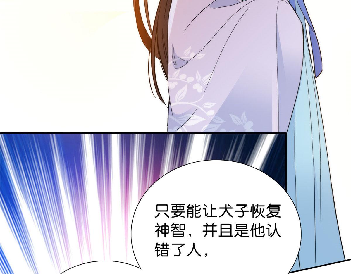 131 打伤你的人不是我30