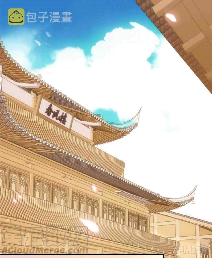 第59话 原来是个初哥真是可惜12