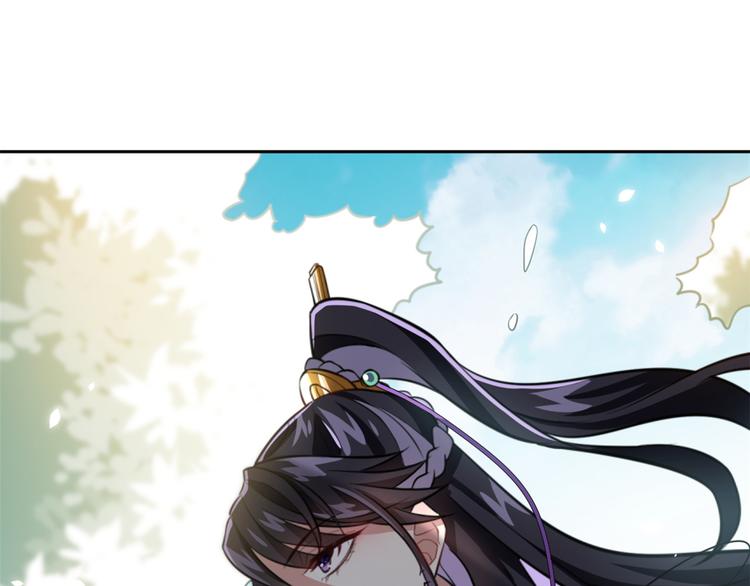 第05话 哥哥和妹妹还活着？17