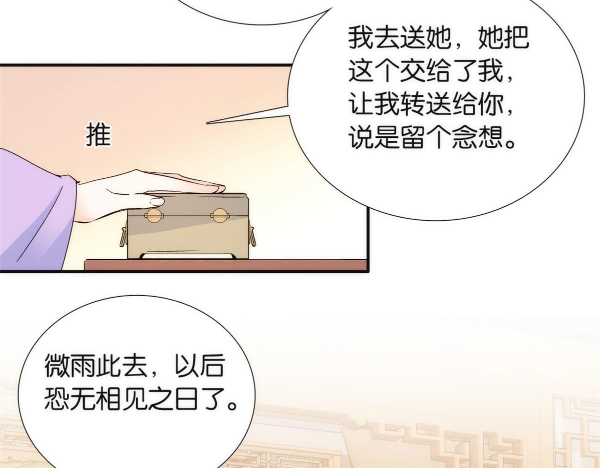 110 让他的好友管教一下吧96