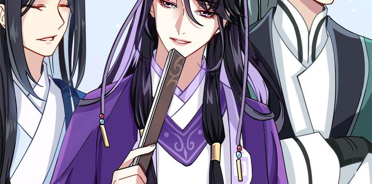 第02话 大叔救我！8