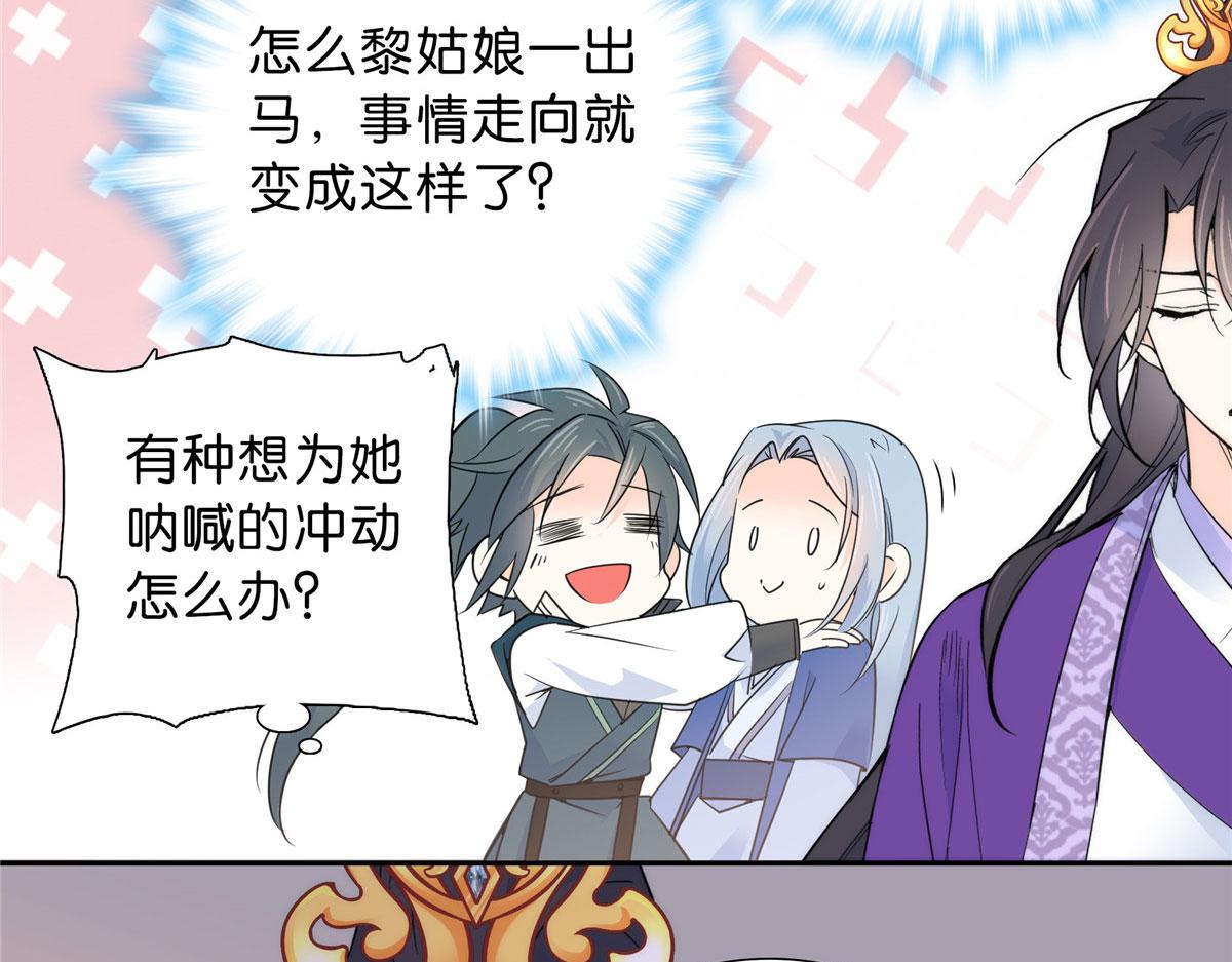 131 打伤你的人不是我90