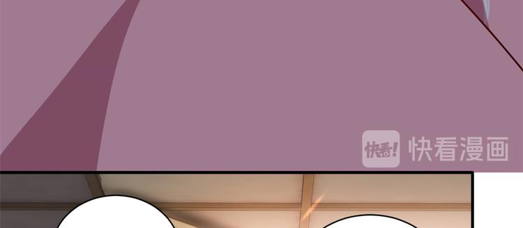 第24话 无梅太师要见她22