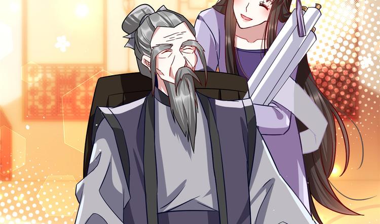 第10话 他的箭怎么就那么快呢17