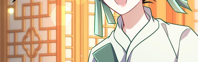 第17话 啊 好痛！113