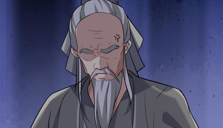 第09话 路上捡的白菜被猪拱了103