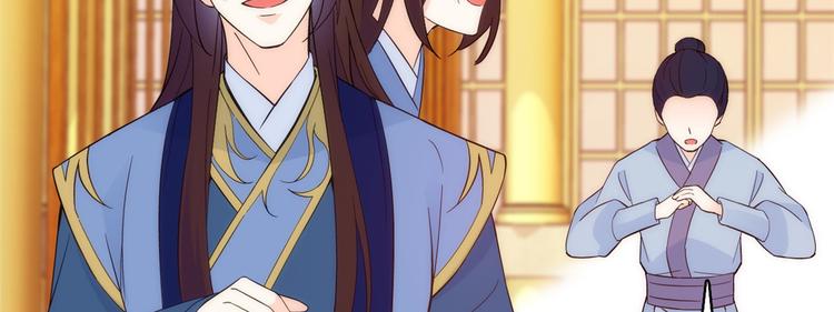 第40话 那老家伙脾气很古怪96