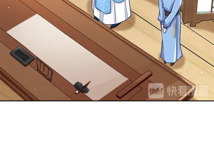 第06话 这个我可以画95
