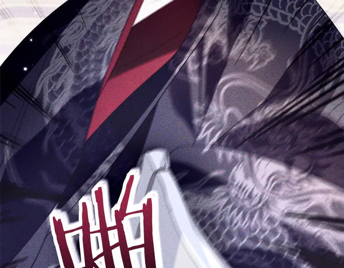 第157话 池灿的心意18