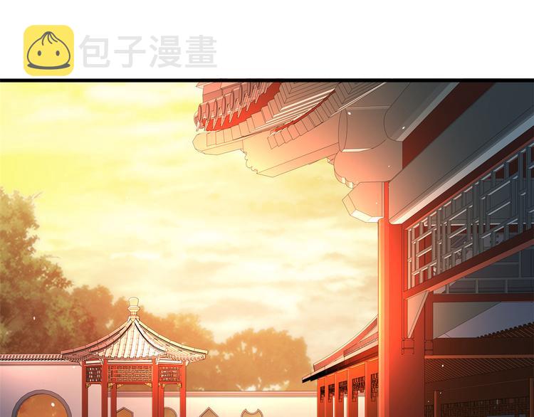 第11话 仙人球56
