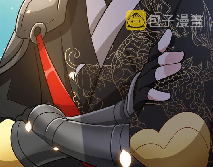 第09话 路上捡的白菜被猪拱了129