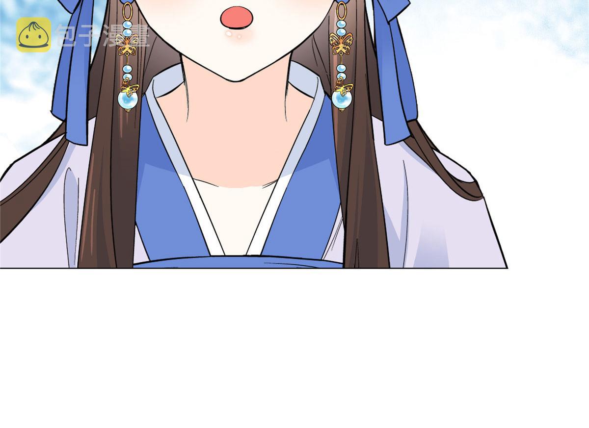129 打人的是黎府三公子？23