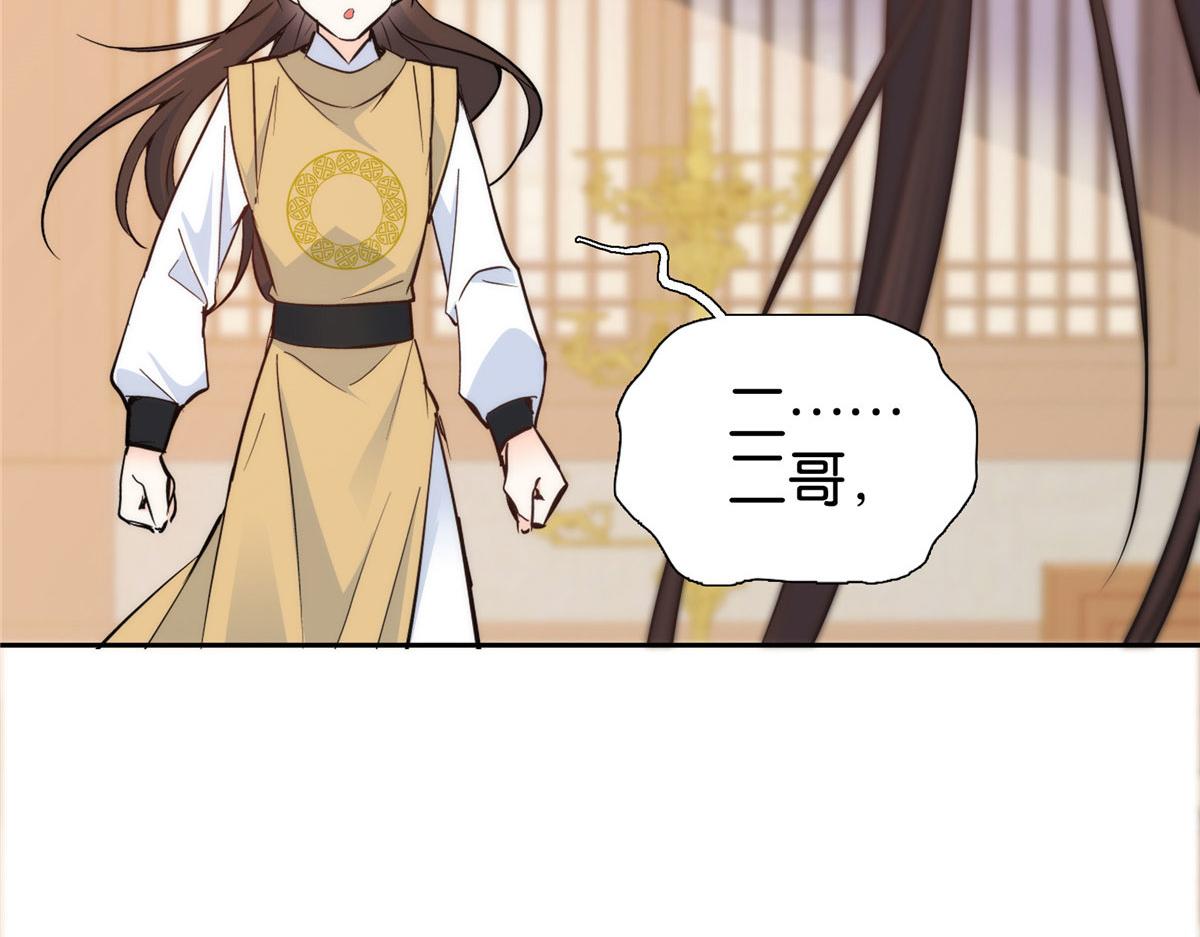 143 邵将军晕倒了86