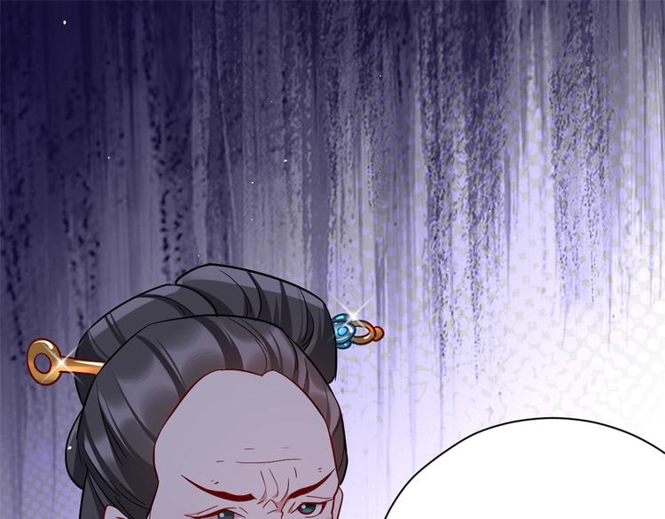 第18话 现在谁能证明我撒谎17