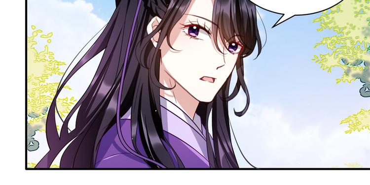 第21话 临摹此画的是何人53