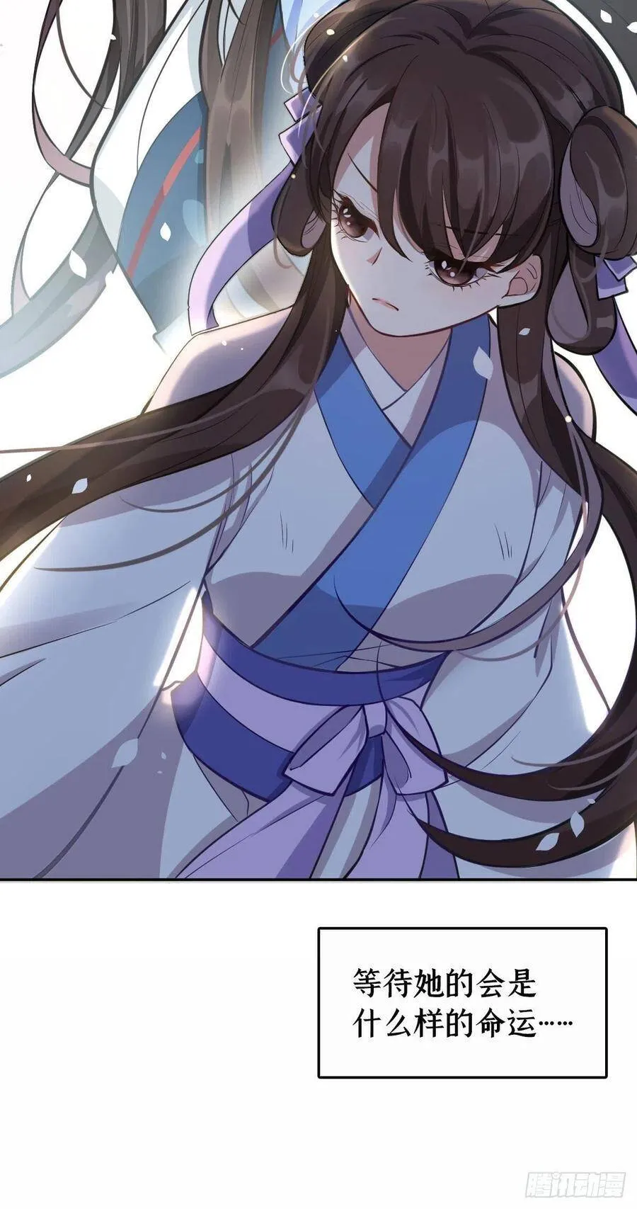 预告25