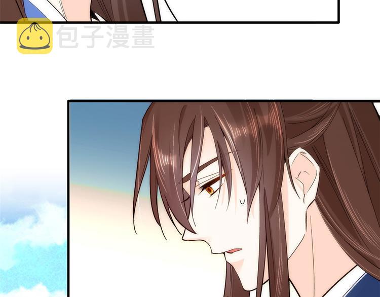 第44话 伯祖母的忙你会帮的吧25