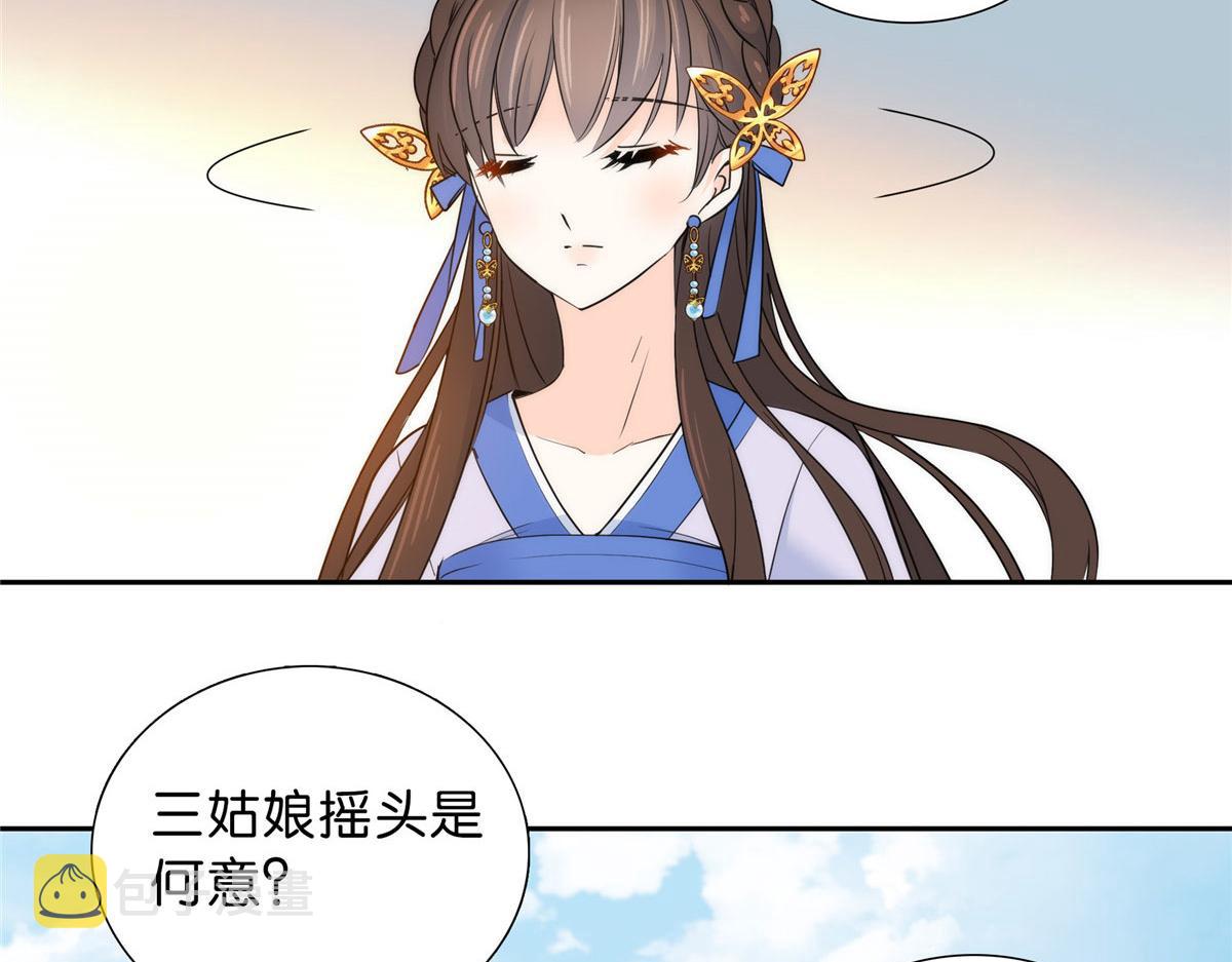 131 打伤你的人不是我34