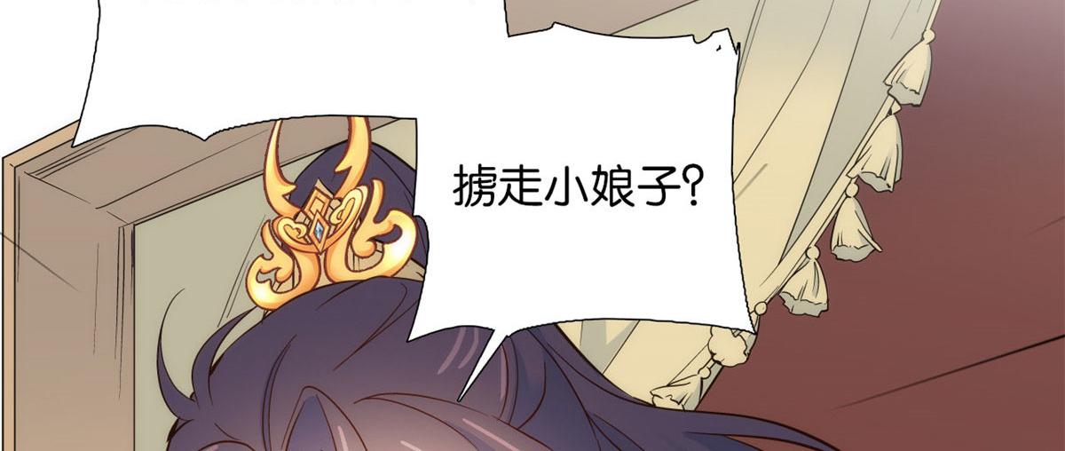 105 别以为我看不出你是男人88