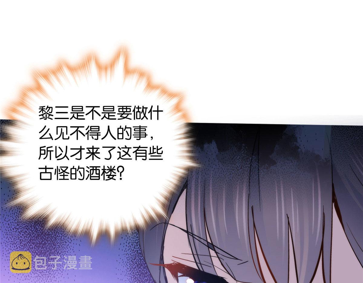125 误入青楼21