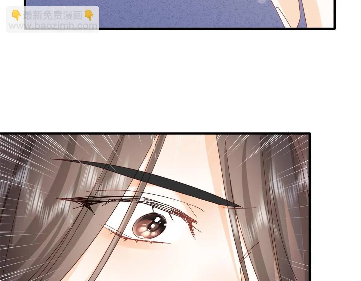 第158话 黎姑娘就是昭昭72