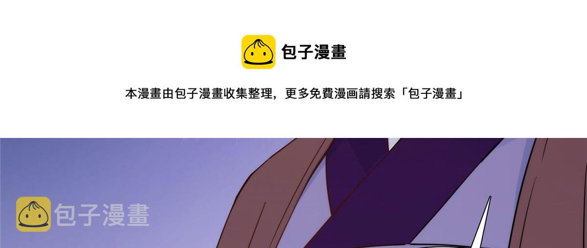 第147话 邵明渊不是我的儿子9