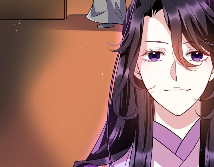 第08话 爷爷您是谁？110
