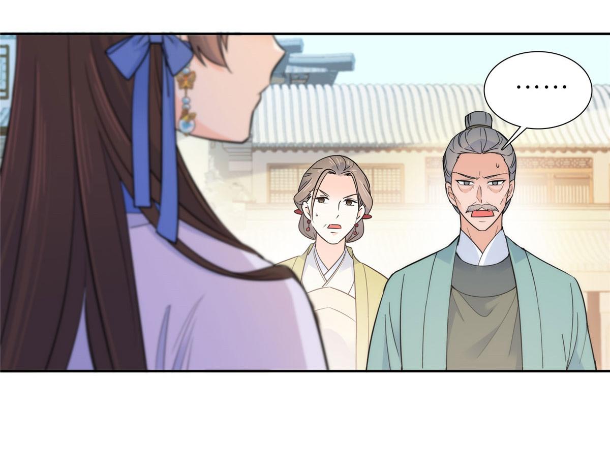 131 打伤你的人不是我22