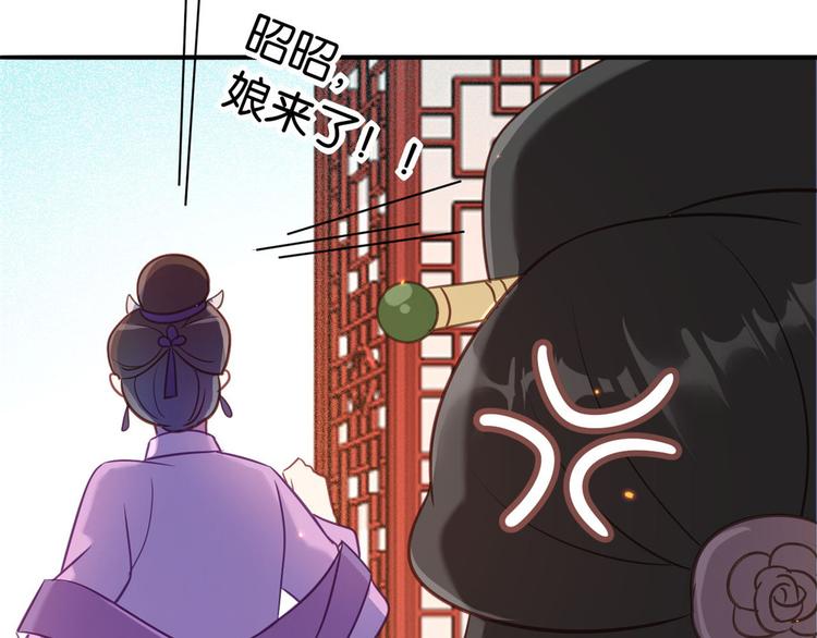 第11话 仙人球75