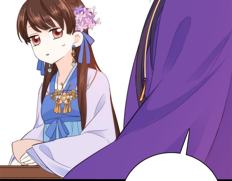 第38话 几日不见学会这一招了97
