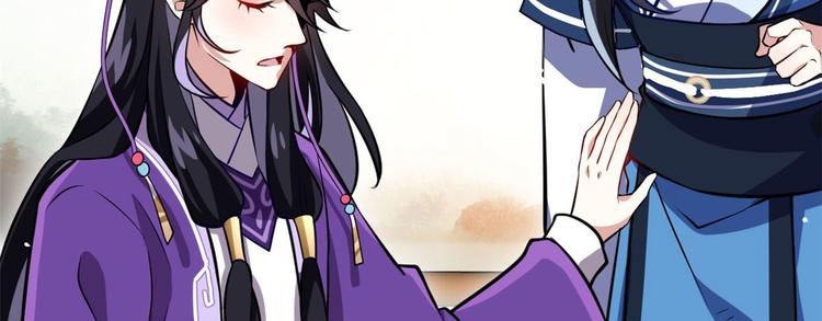 第06话 这个我可以画56