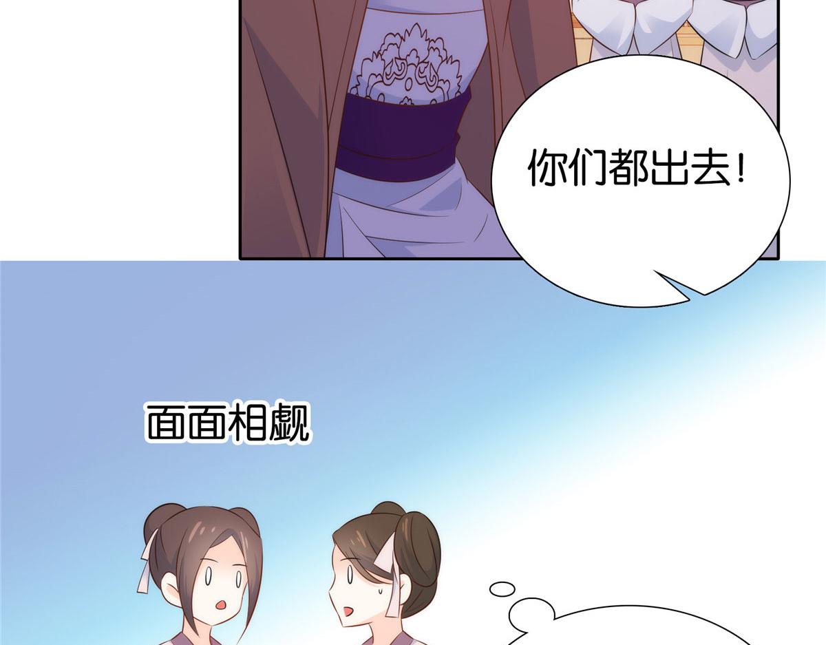 第150话 真相30