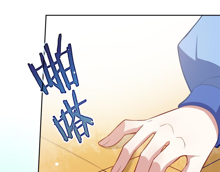 第03话 女扮男装124