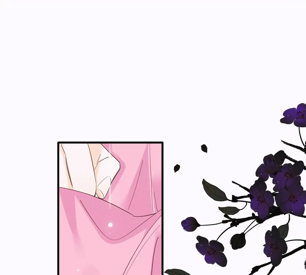 第156话 乔家大火的真相41