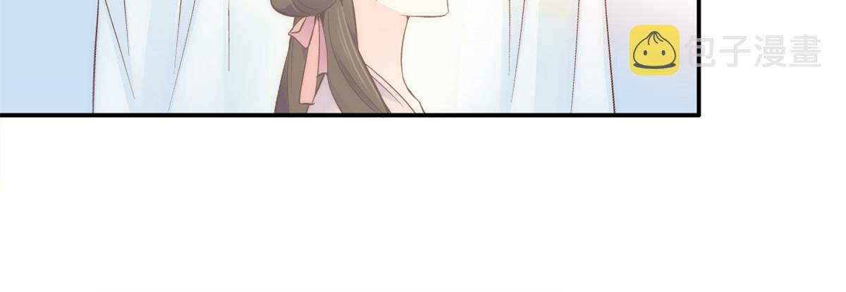 108 怎会有这样狡黠的女孩子22