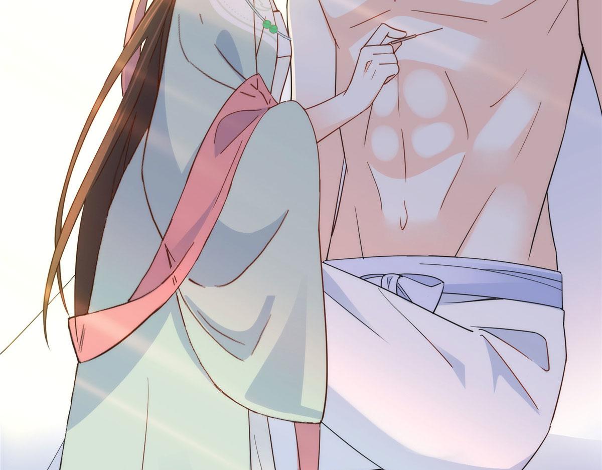 第146话 这画面太美了29