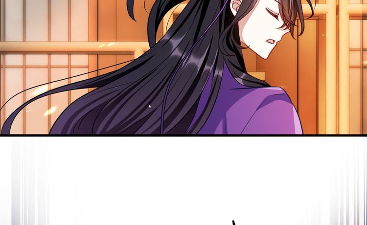第21话 临摹此画的是何人77