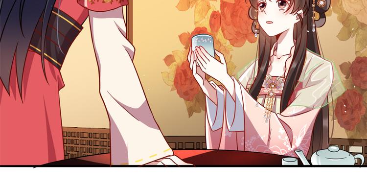 第17话 啊 好痛！6