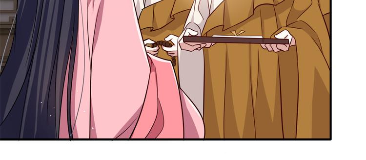 第24话 无梅太师要见她24