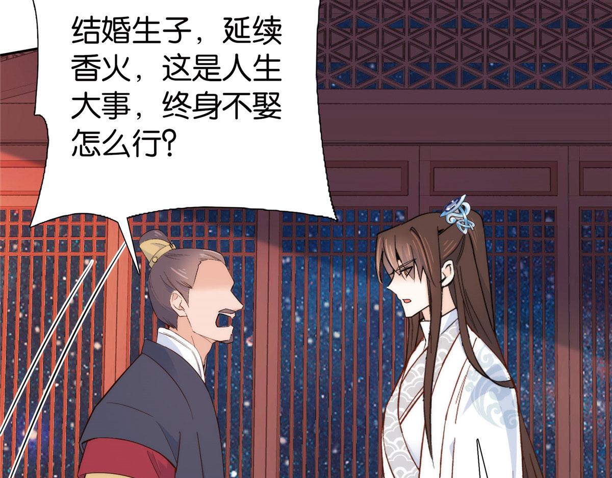 141 冻坏了是什么意思81