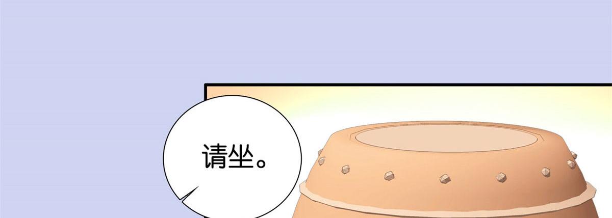 105 别以为我看不出你是男人26