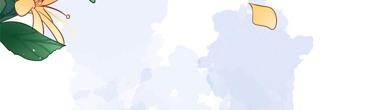 第14话 我这样的人不该娶妻83