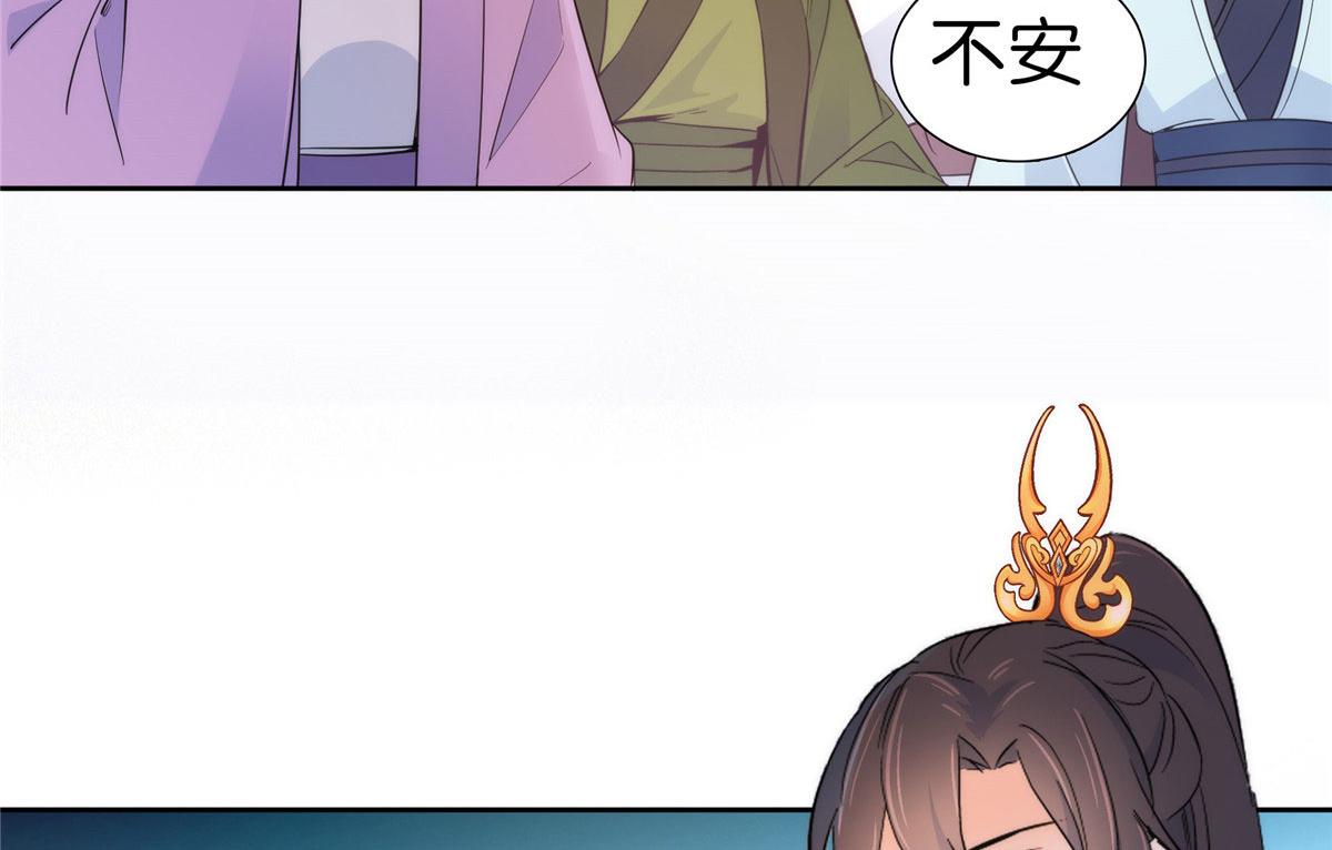 131 打伤你的人不是我66
