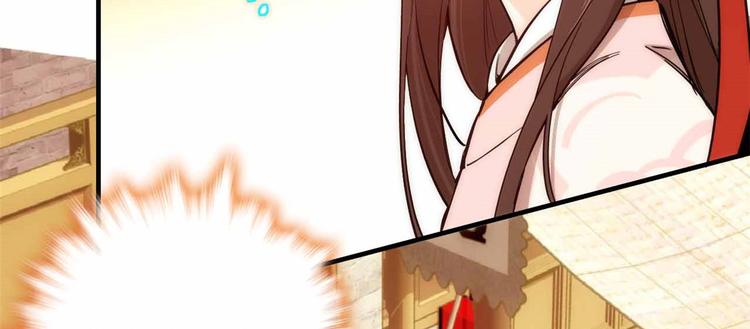 第51话 我闺女好厉害16