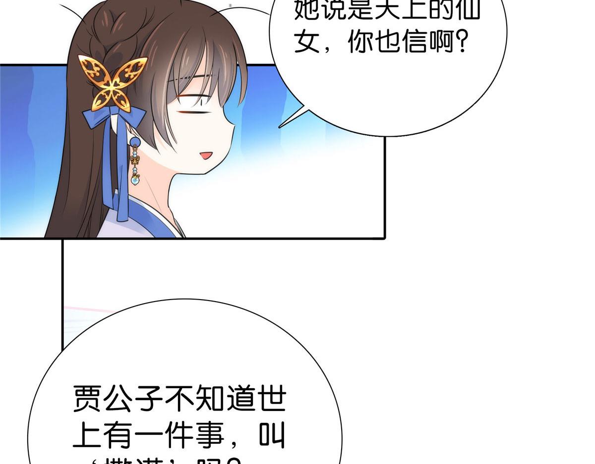 131 打伤你的人不是我97