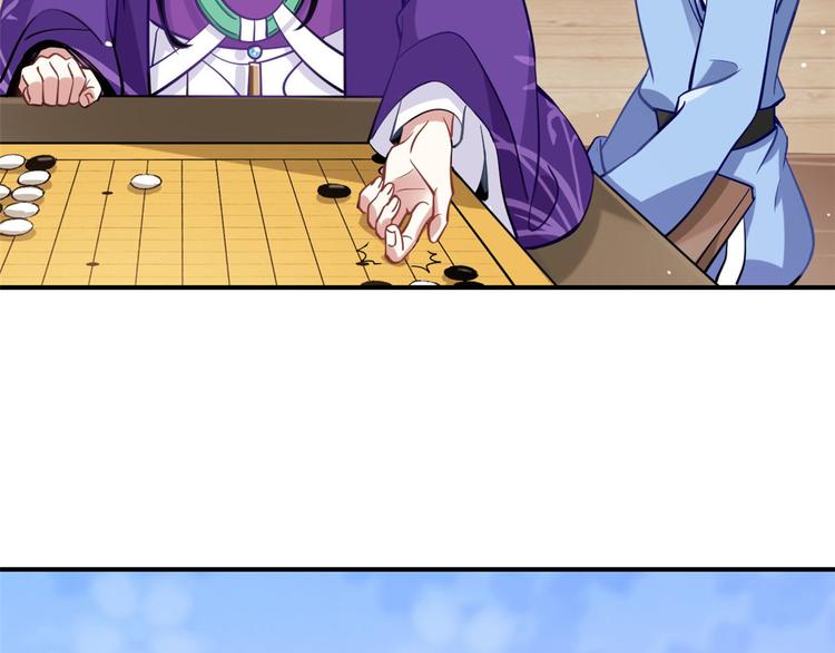 第03话 女扮男装89