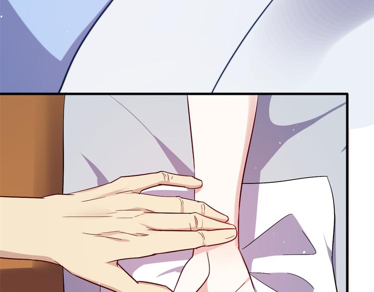 第08话 爷爷您是谁？15