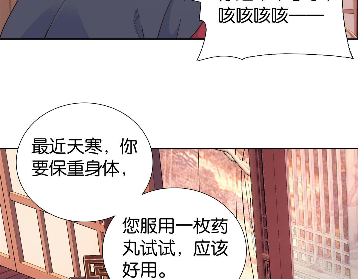 141 冻坏了是什么意思85