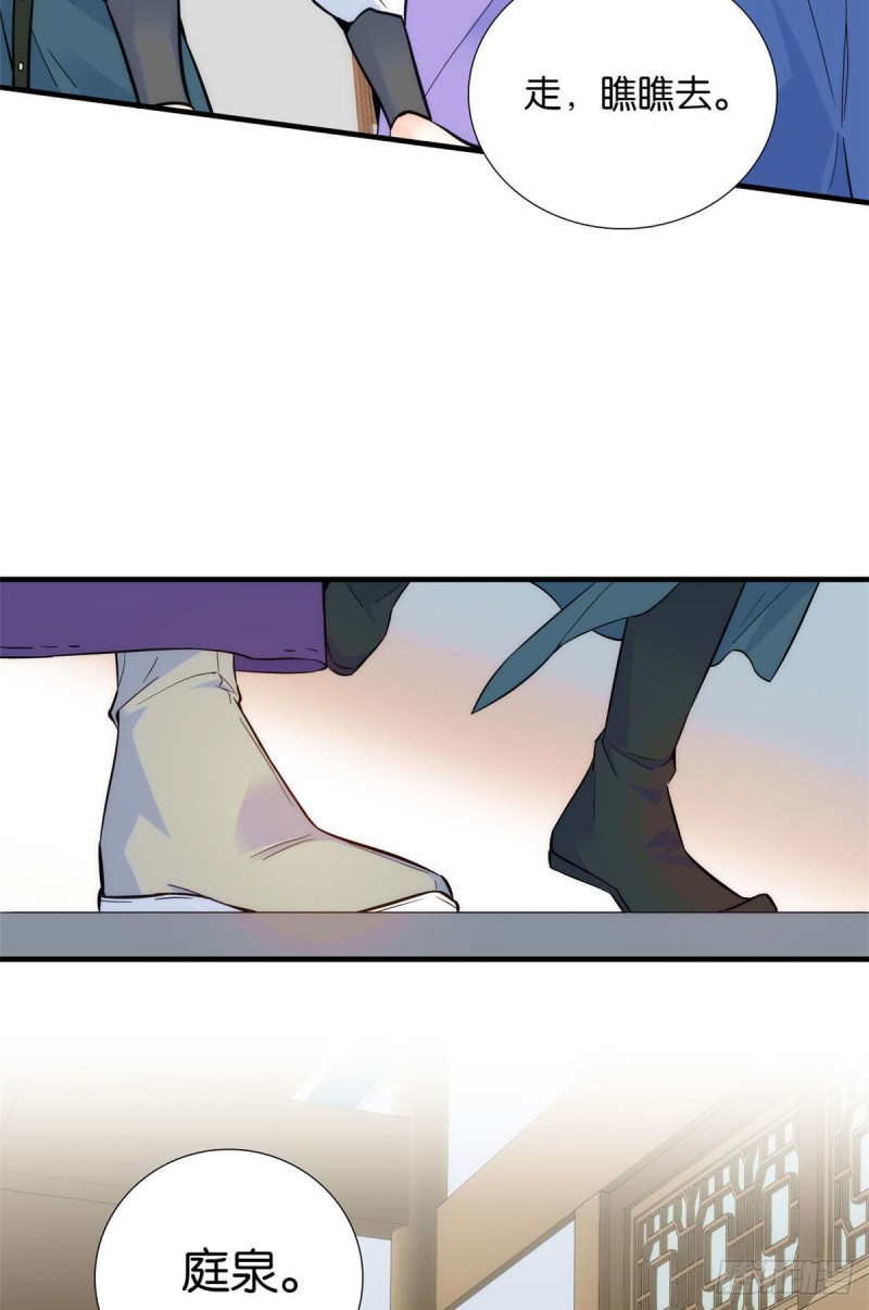 第78话总有种她是同龄人的感觉18