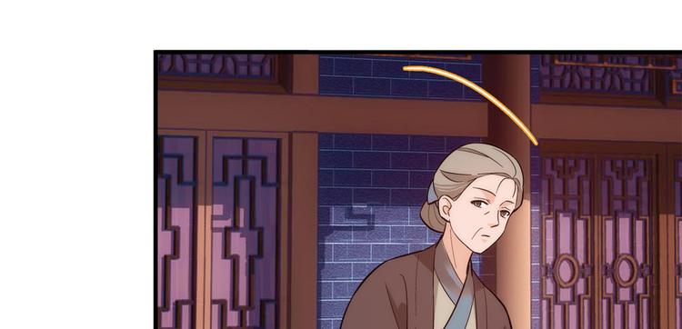 第53话 乔氏是个什么样的人呢40